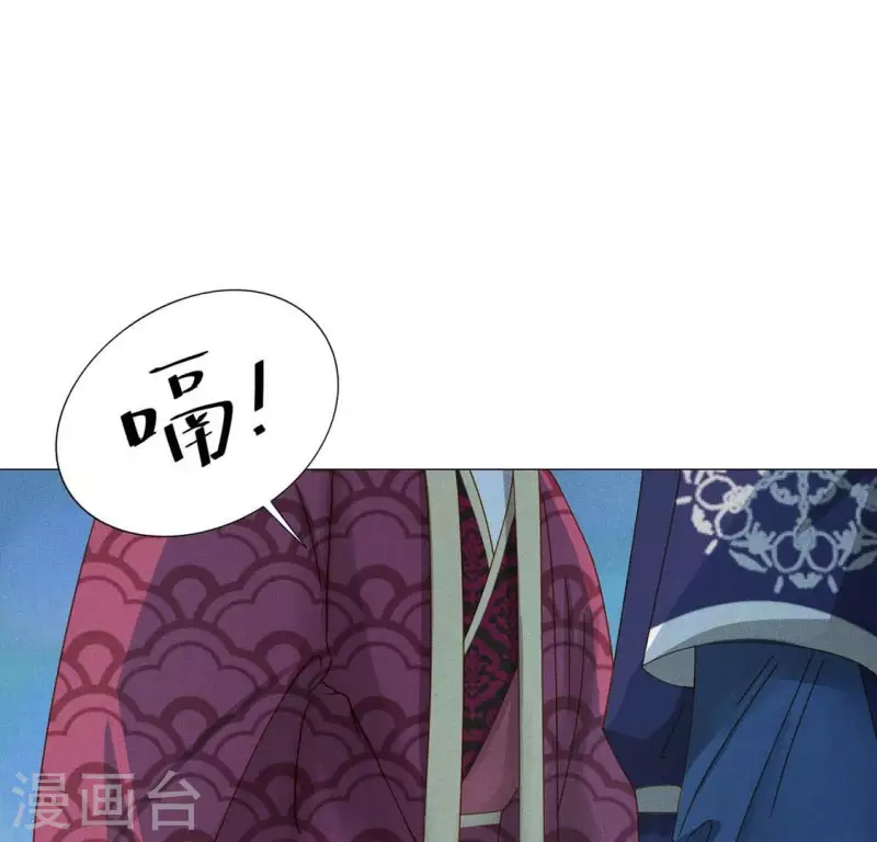 第19话 重逢1