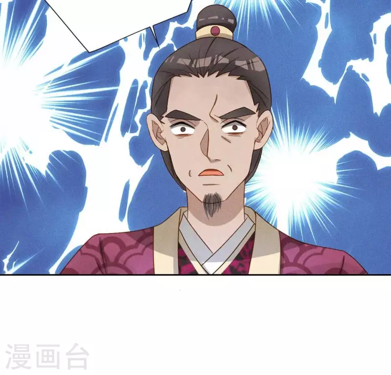第19话 重逢15
