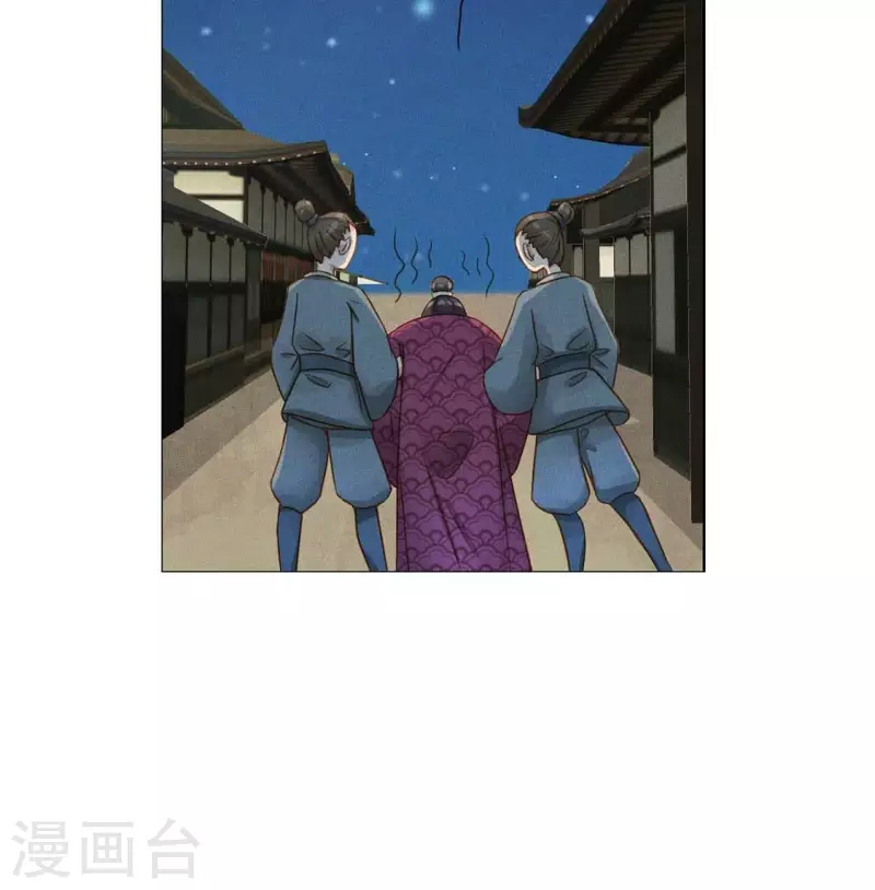 第19话 重逢17