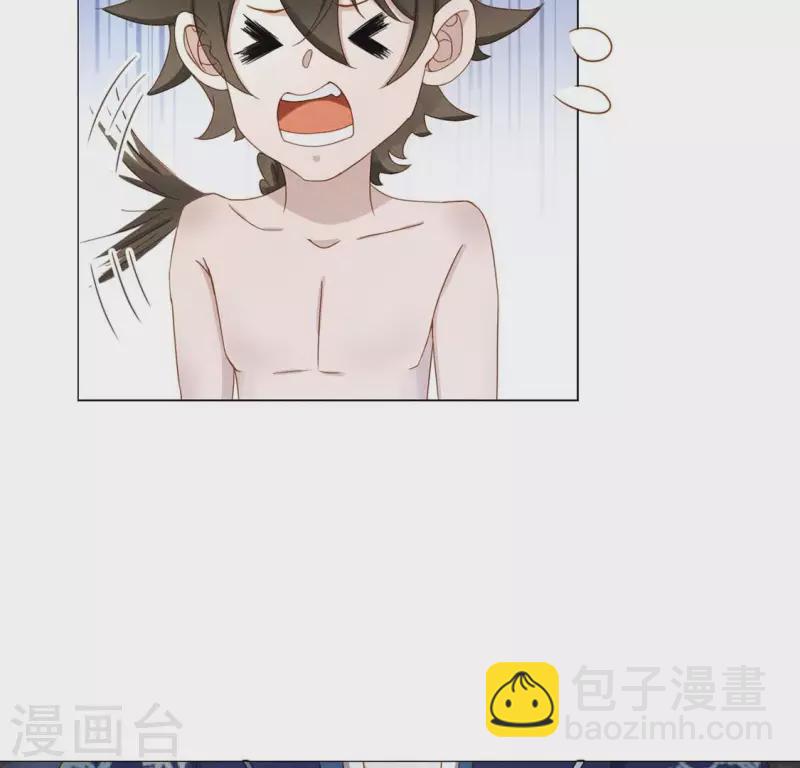 第19话 重逢23
