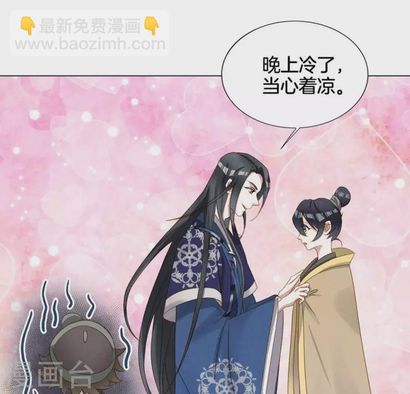 第19话 重逢27