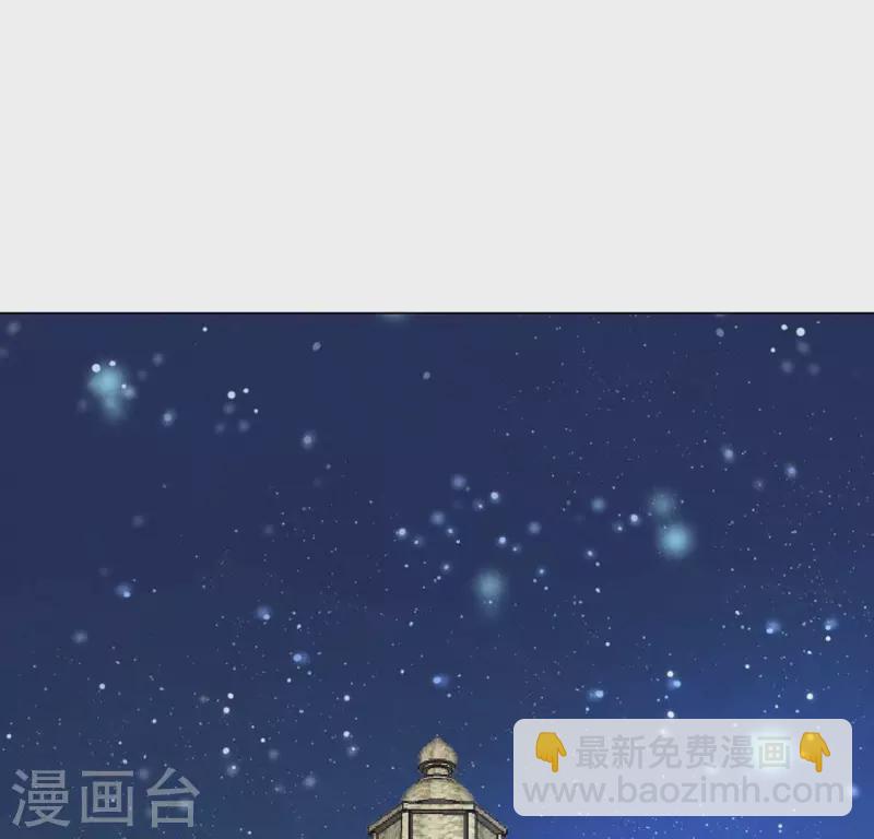第19话 重逢32