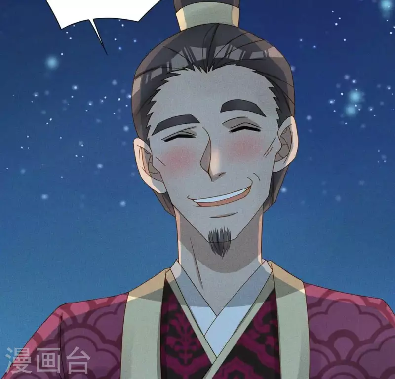 第19话 重逢5
