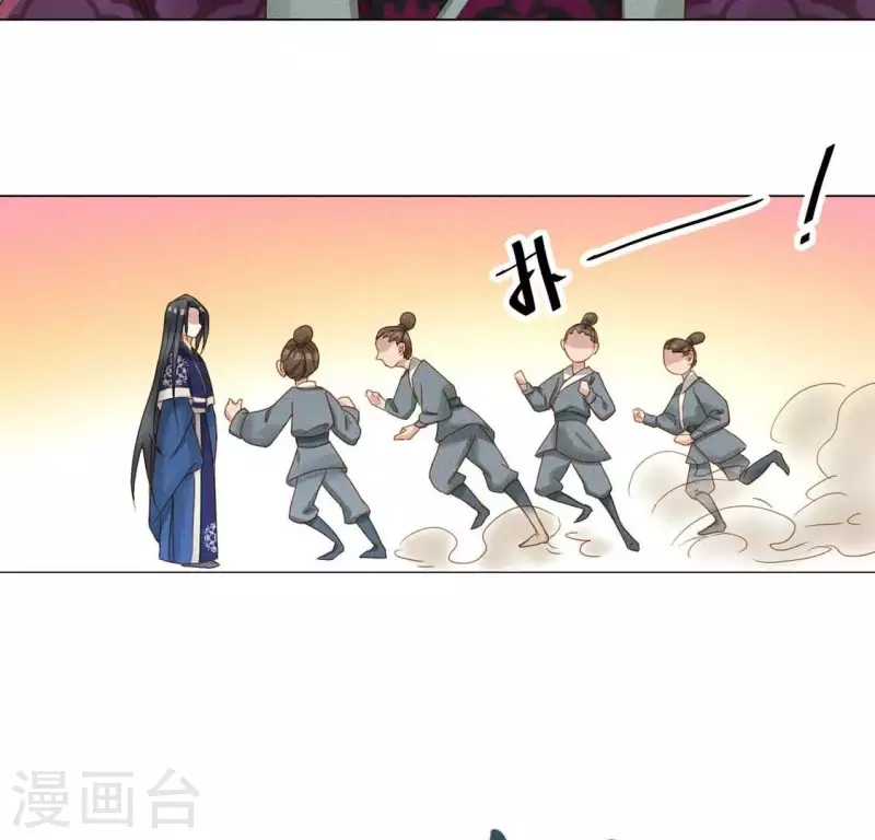 第19话 重逢6