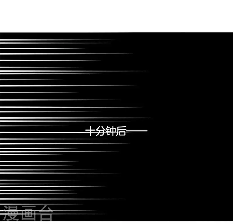 第22话 大胆10