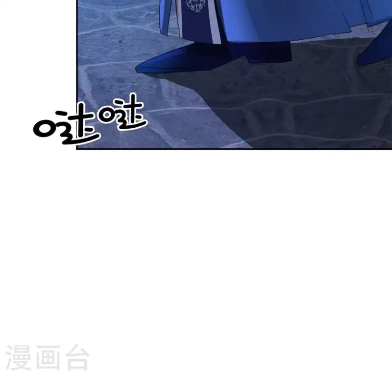 第22话 大胆15