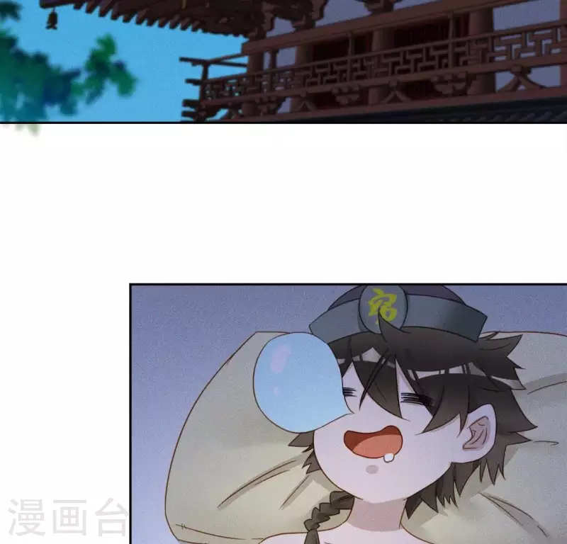 第22话 大胆26