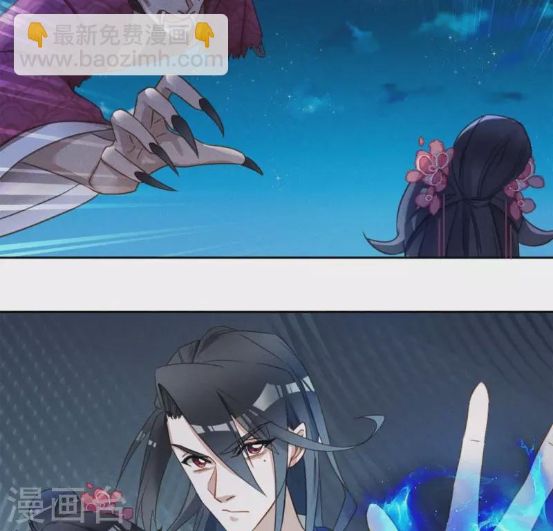 第22话 大胆3