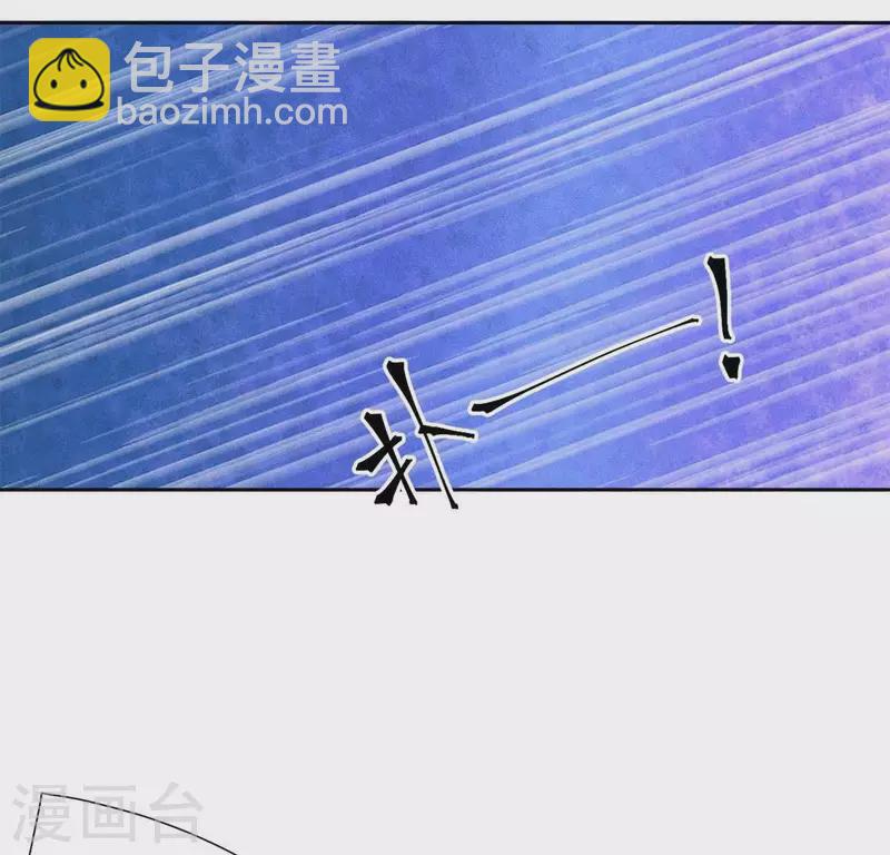 第22话 大胆6
