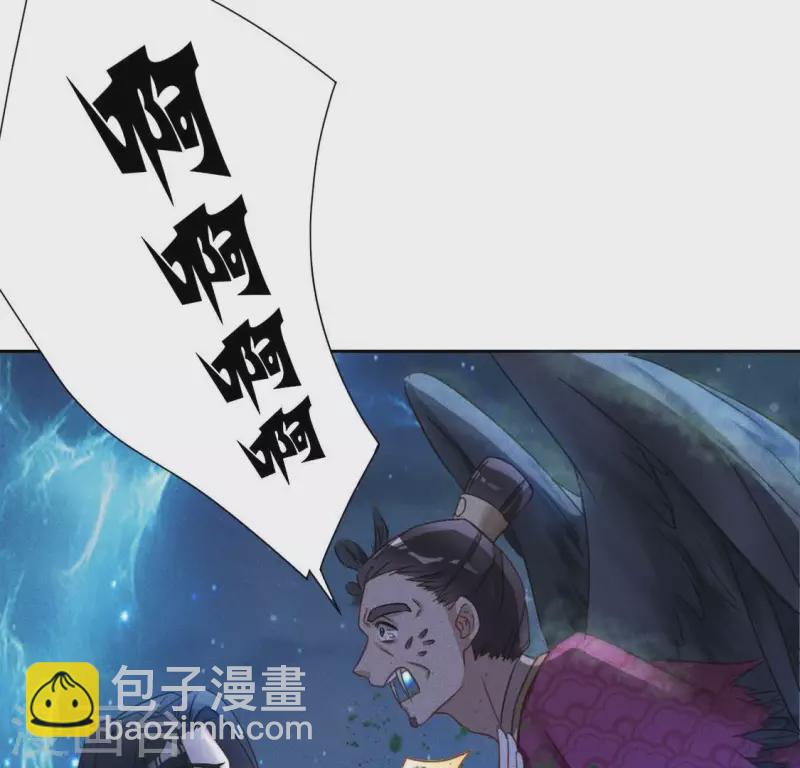 第22话 大胆7