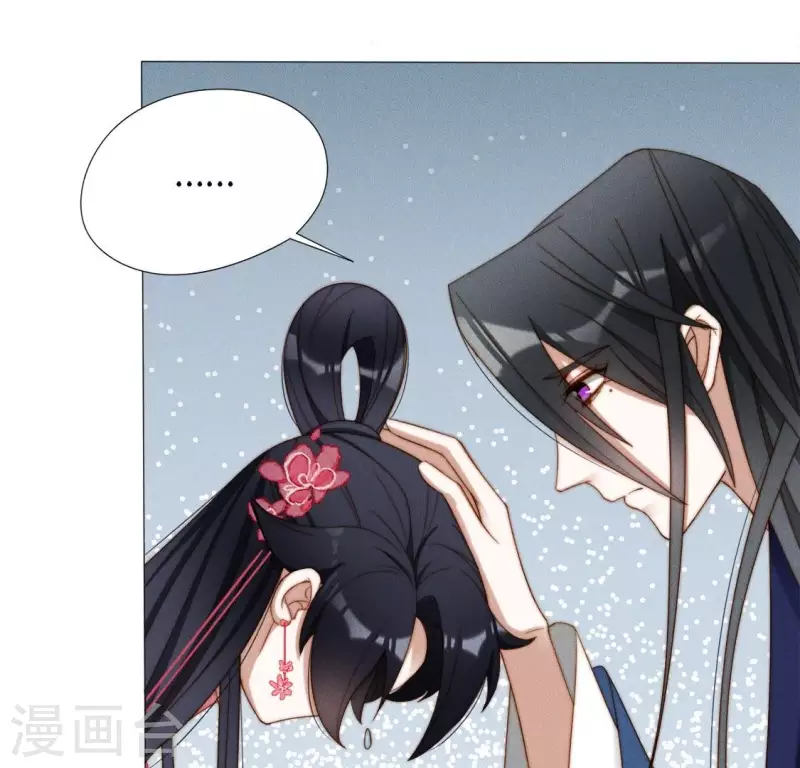 第35话 朱华音下线了？11