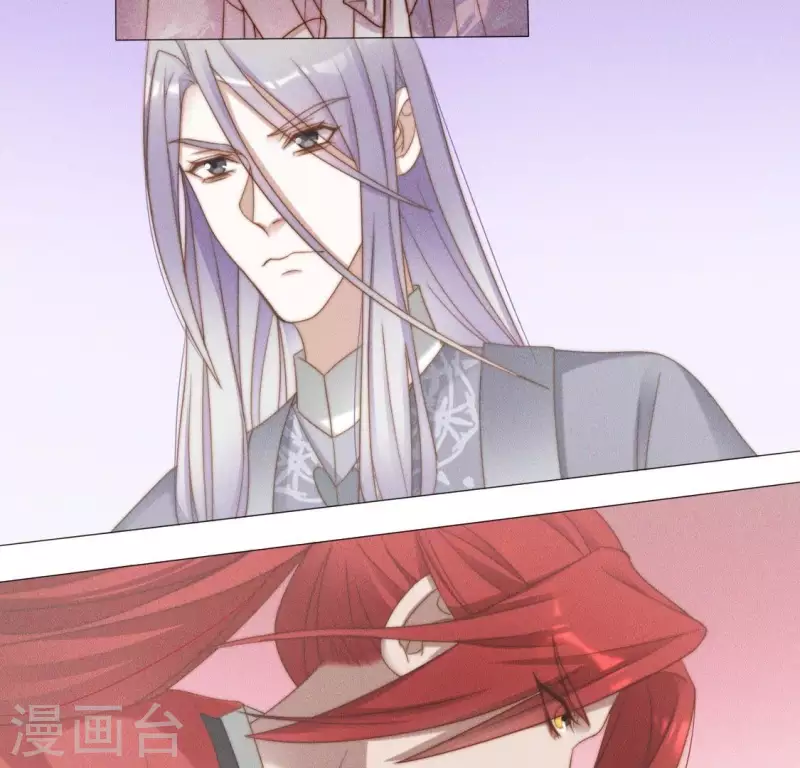 第35话 朱华音下线了？17