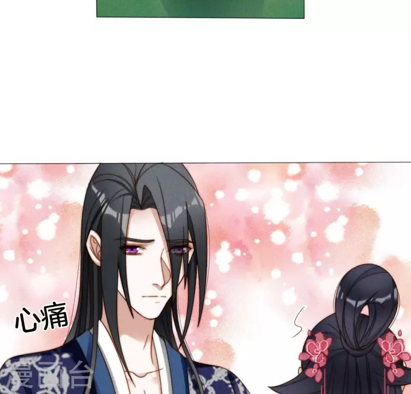 第35话 朱华音下线了？20