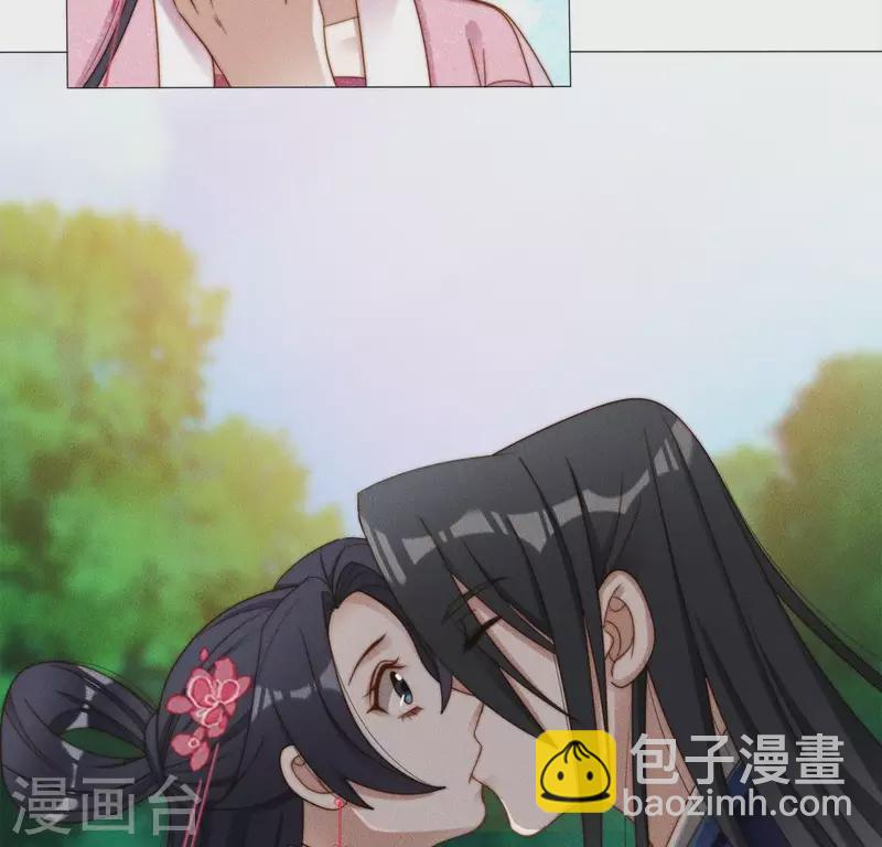 第35话 朱华音下线了？26