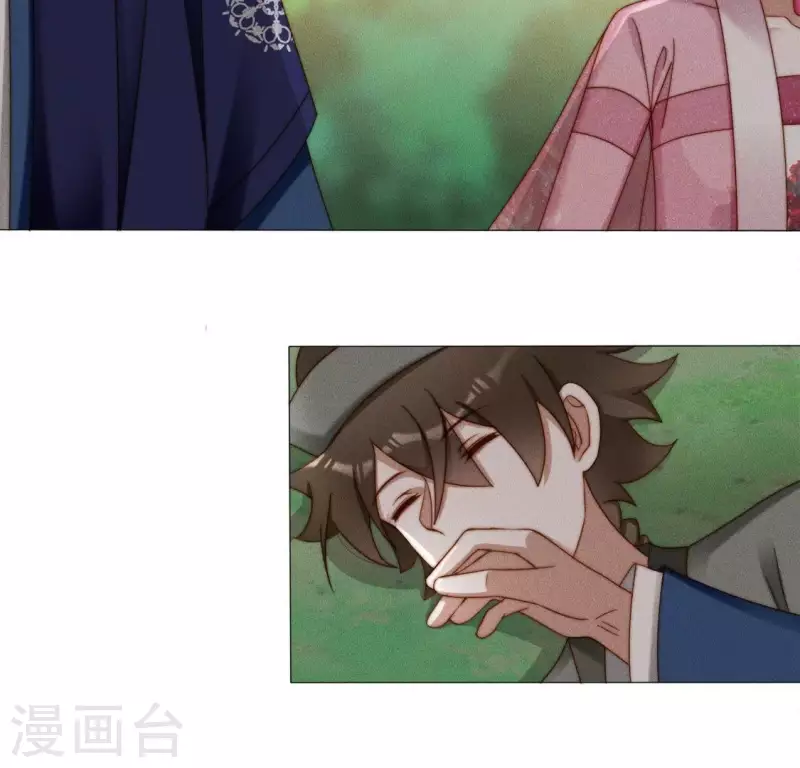 第35话 朱华音下线了？3
