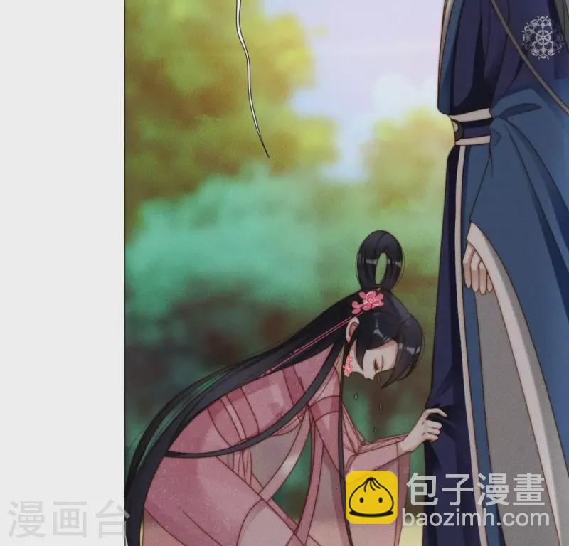 第35话 朱华音下线了？9