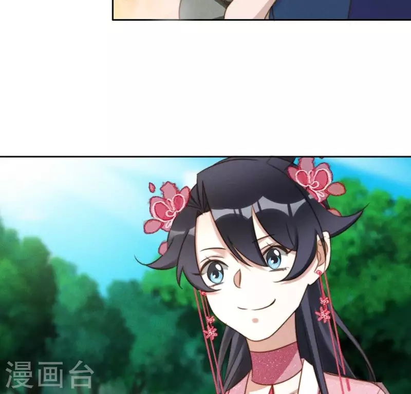 第42话 分道扬镳30