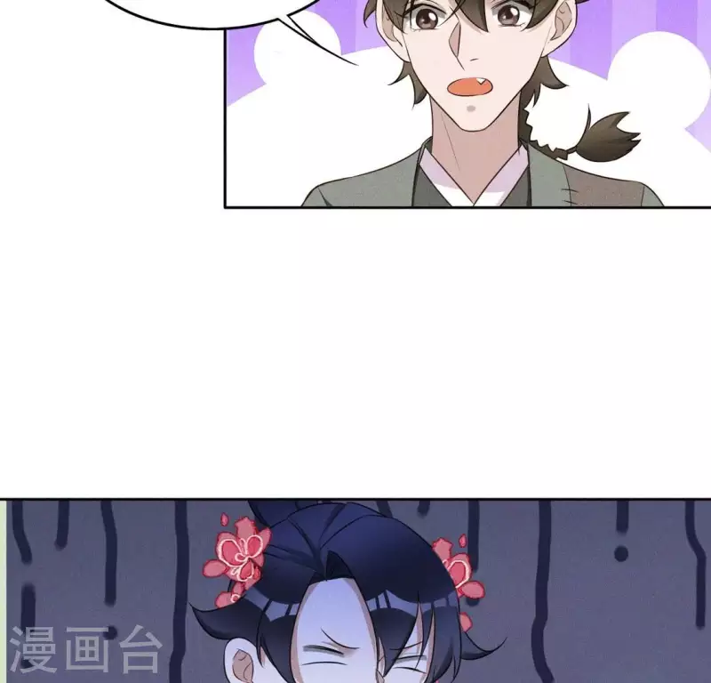 第42话 分道扬镳6