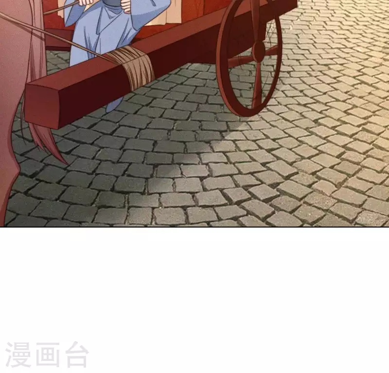 第44话 春依大人11