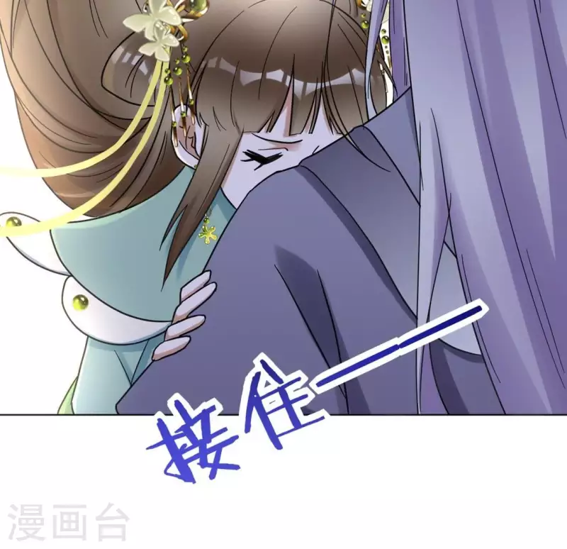 第44话 春依大人19