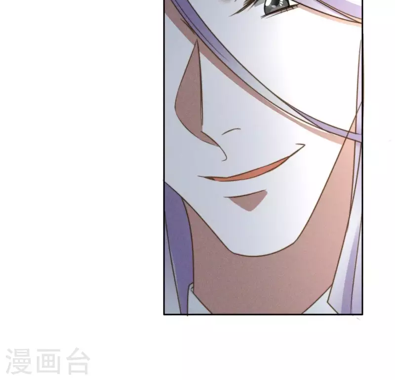 第44话 春依大人28