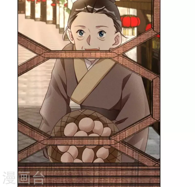第44话 春依大人6