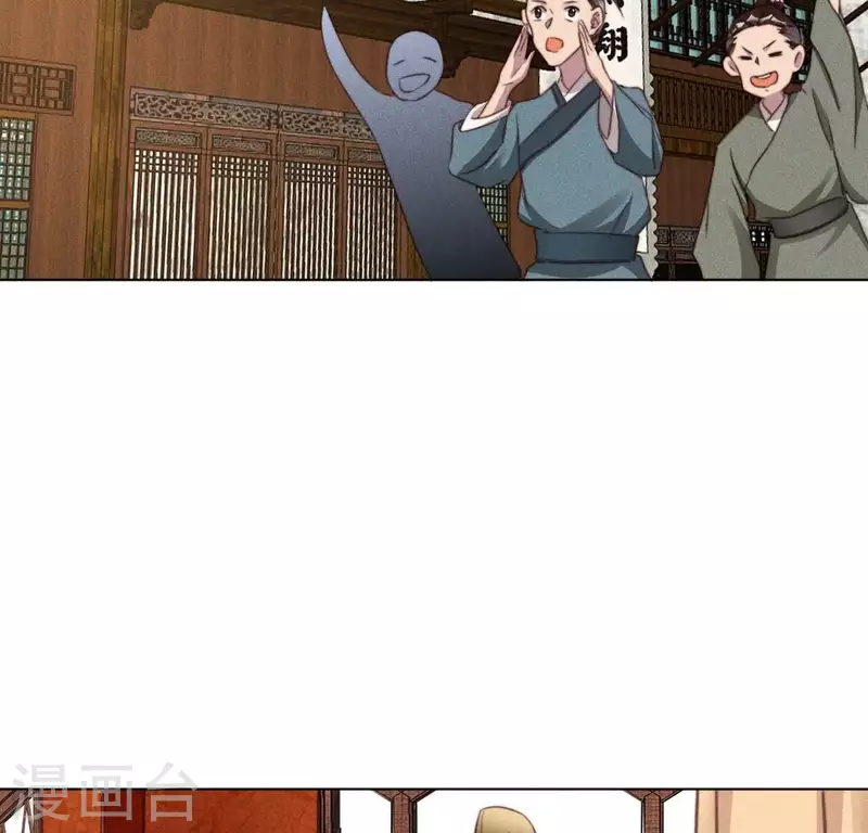 第44话 春依大人8