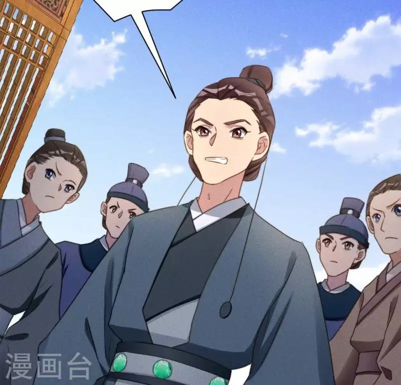 第46话 砸场子15