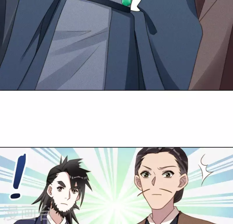 第46话 砸场子16