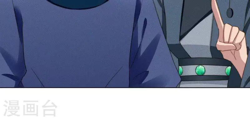 第46话 砸场子18