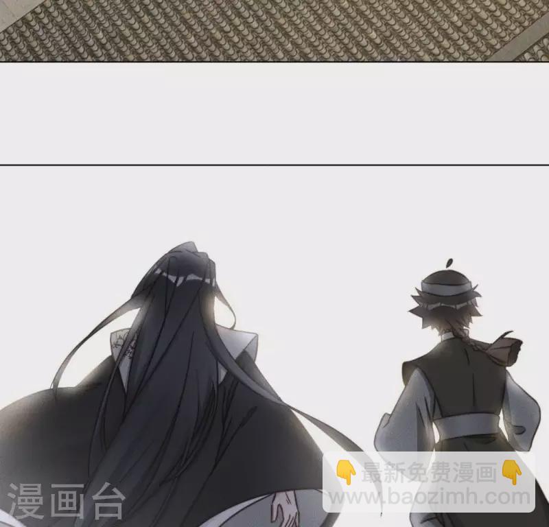 第46话 砸场子34