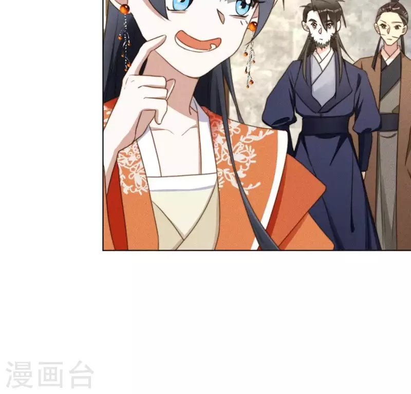 第46话 砸场子7
