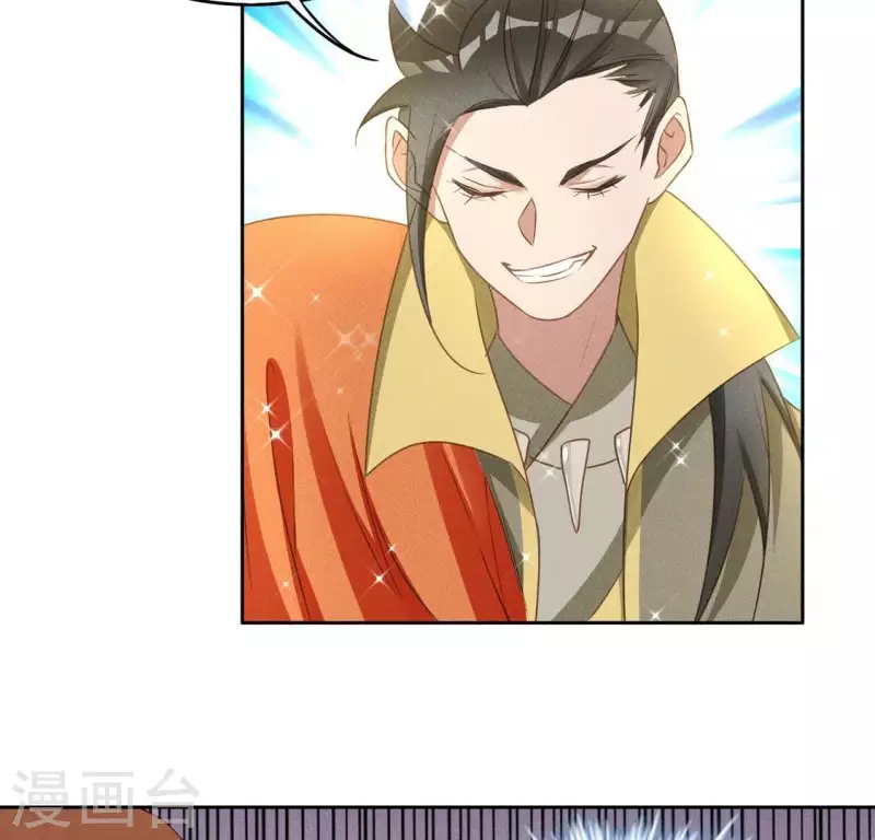 第47话 绑架11