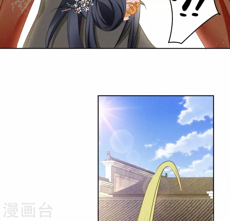 第47话 绑架2