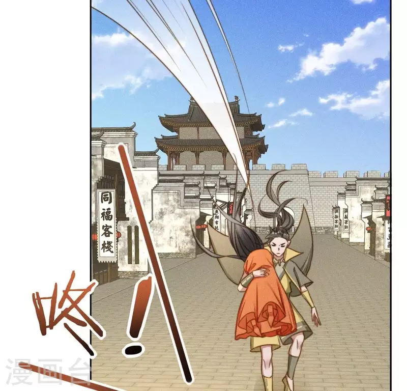 第47话 绑架20