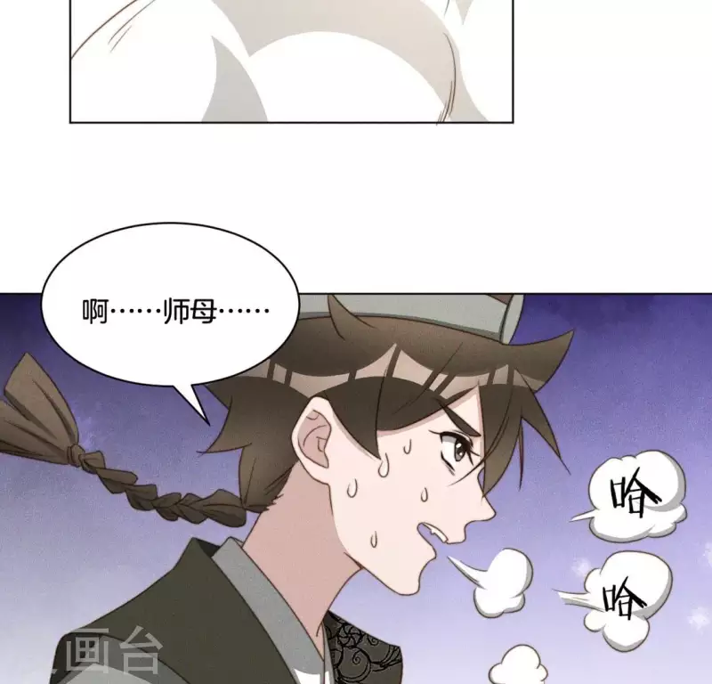 第48话 黄雀在后14
