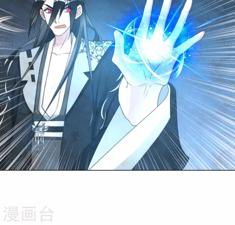 第48话 黄雀在后19