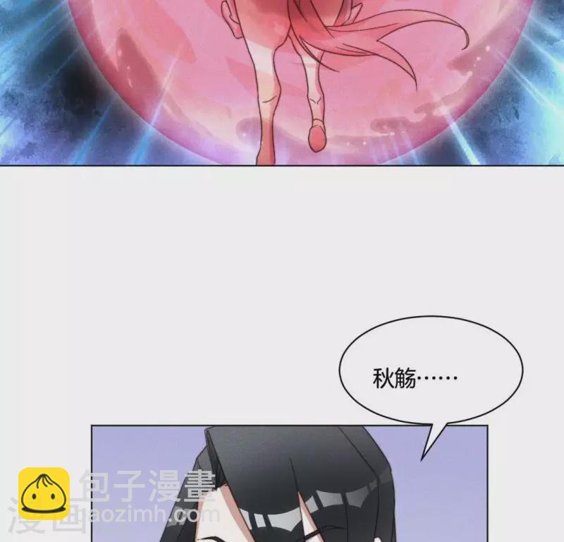 第48话 黄雀在后24