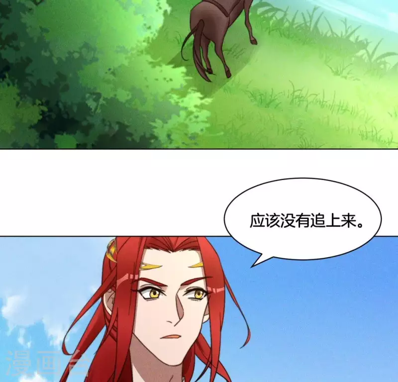 第48话 黄雀在后28