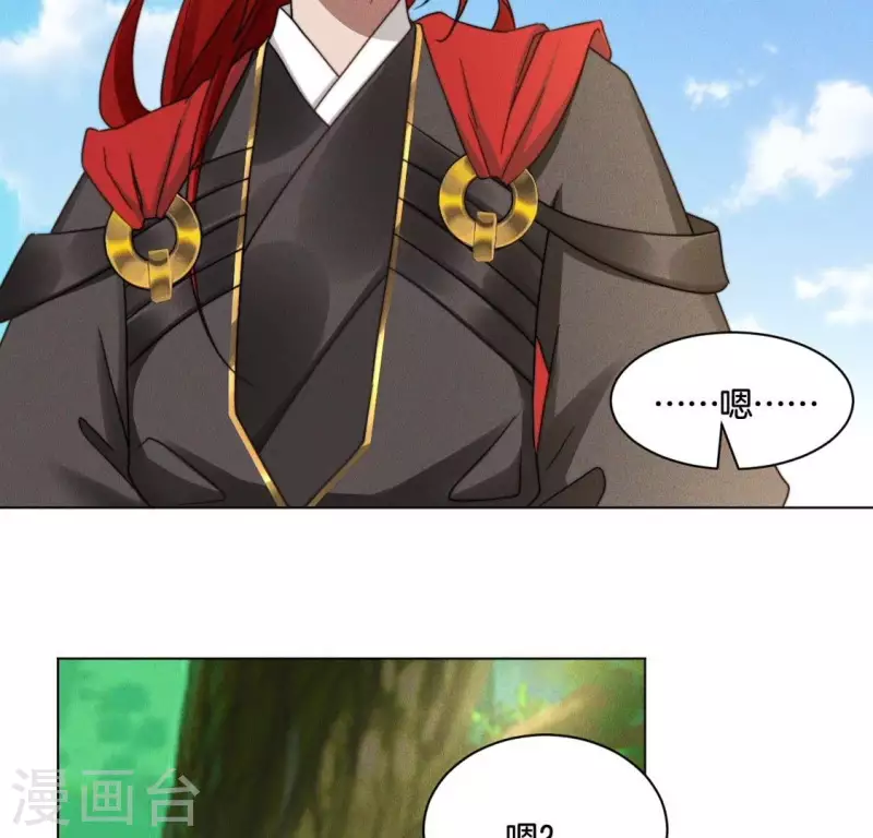 第48话 黄雀在后29