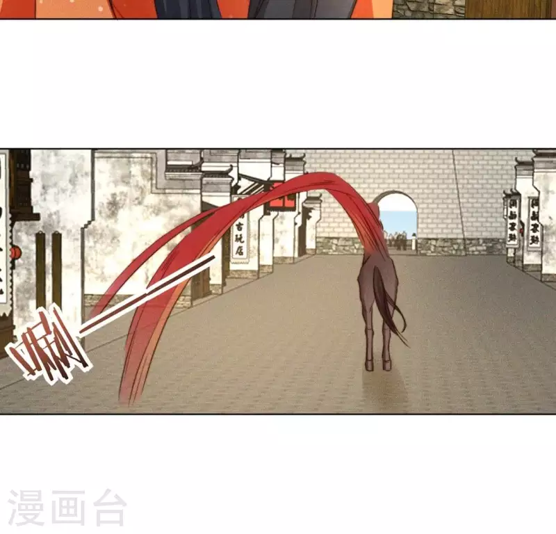 第48话 黄雀在后3