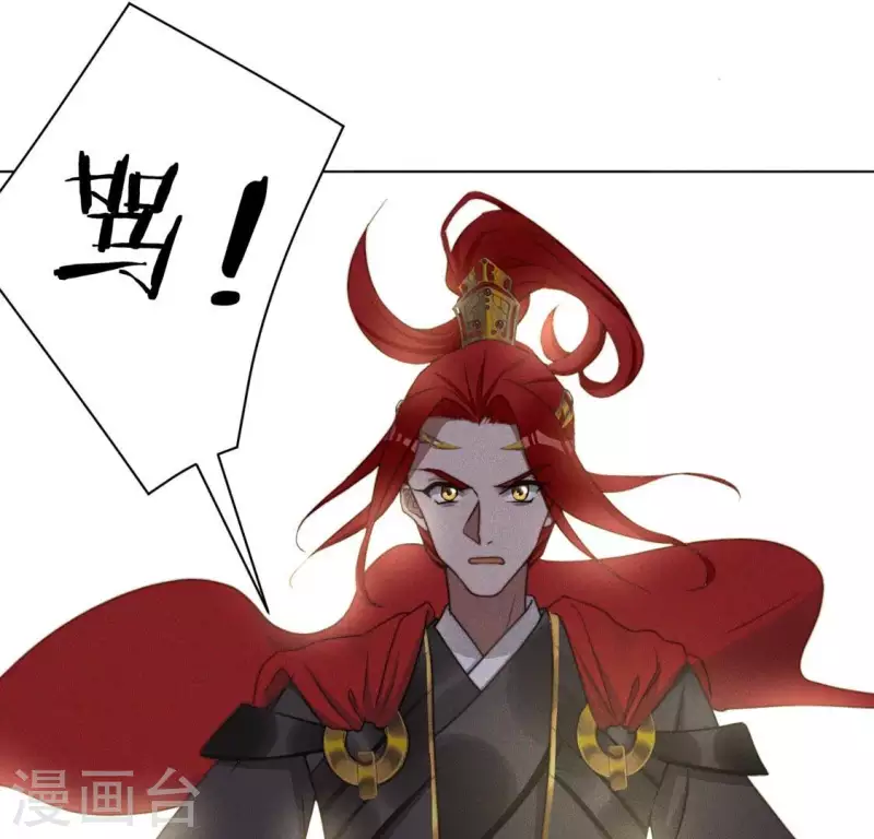 第48话 黄雀在后4