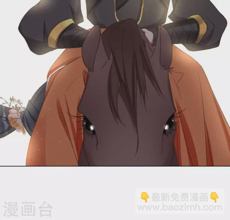 第48话 黄雀在后5