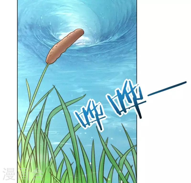 第50话 魔法阵12