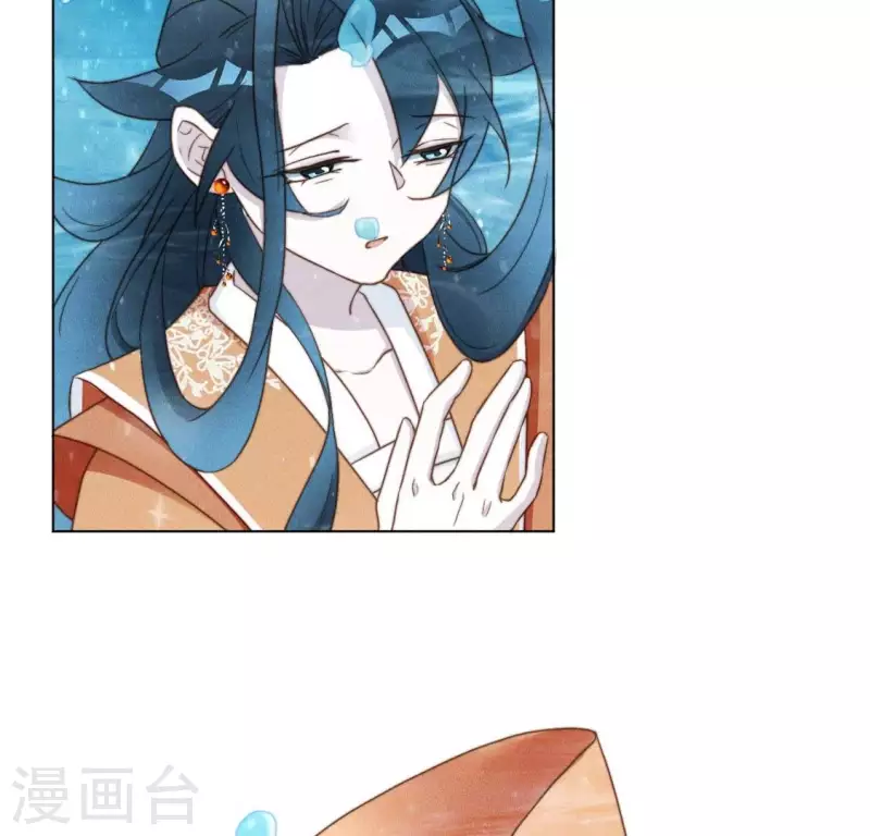 第50话 魔法阵19