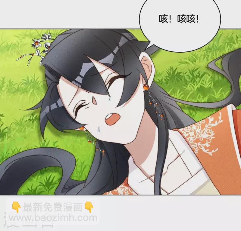 第50话 魔法阵25