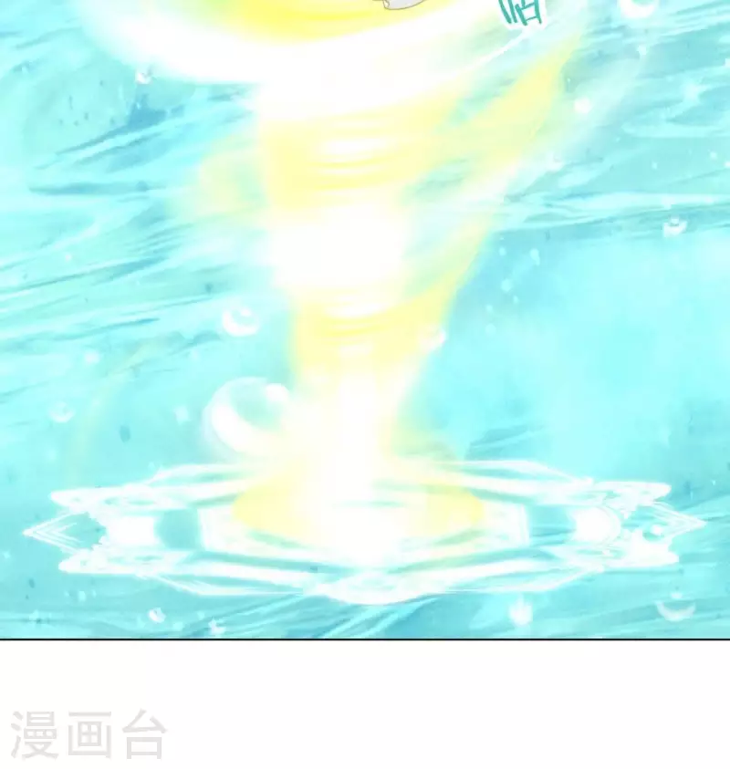 第50话 魔法阵3
