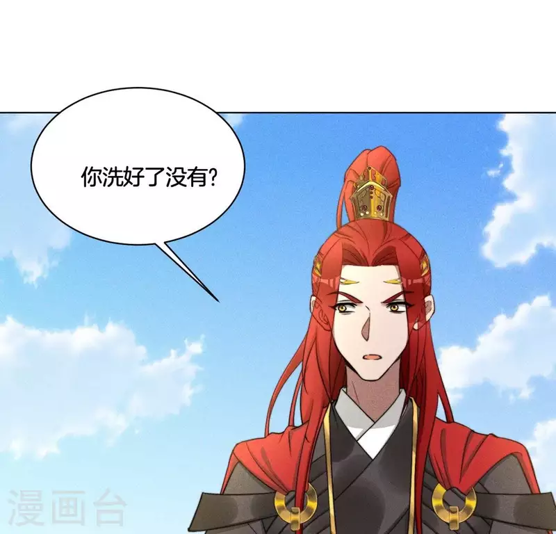 第50话 魔法阵4