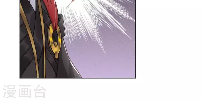 第50话 魔法阵9