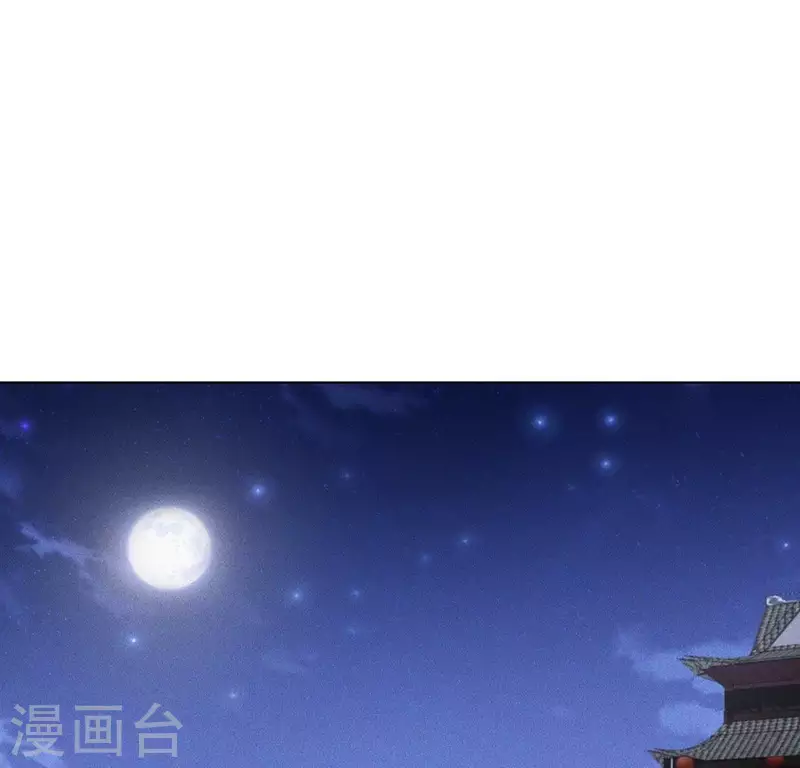 第52话 求药22